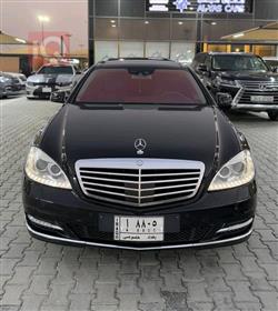 مرسيدس بنز S-Class